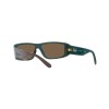 Vogue VO 5442S (300173)