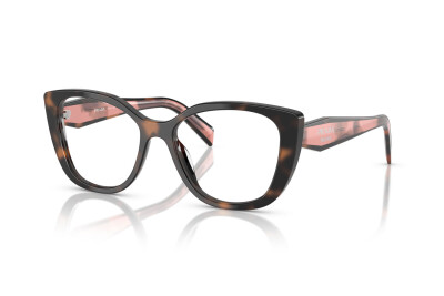 Prada PR B04V (23A1O1)