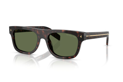 Prada PR B12S (17N20G)