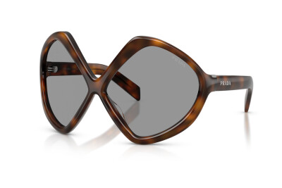 Prada PR B21S (20D50Q)