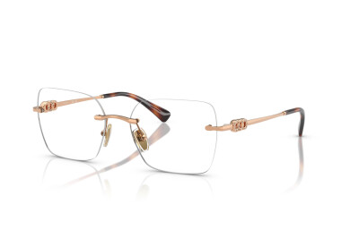 Vogue VO 4320B (5152)