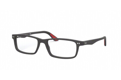 Ray-Ban RX 5277 (2077) - RB 5277 2077