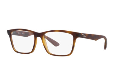Ray-Ban RX 7025 (8282) - RB 7025 8282