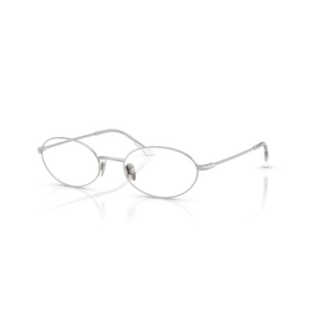 Giorgio Armani AR 5165 (3015)