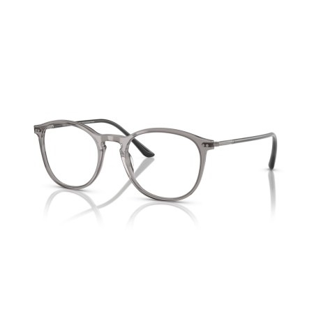 Giorgio Armani AR 7125 (6070)