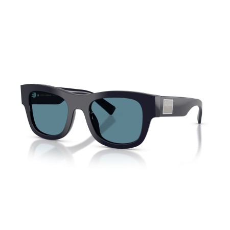Dolce & Gabbana DG 4509 (309480)
