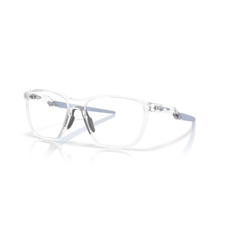 Oakley Futurity Rs OX 8186 (818603)