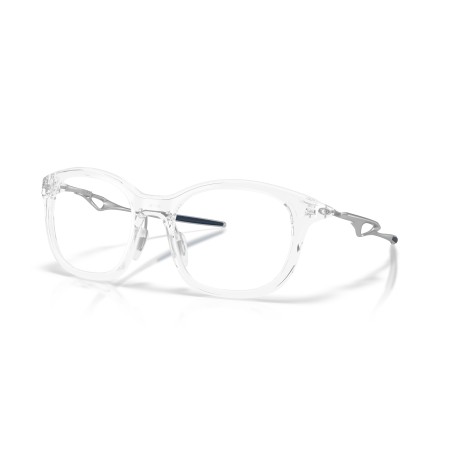 Oakley Neoture OX 8204D (820403)