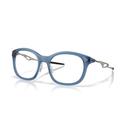 Oakley Neoture OX 8204D (820404)
