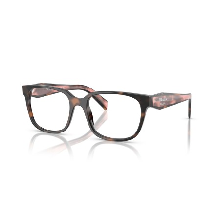 Prada PR 17ZV (23A1O1)
