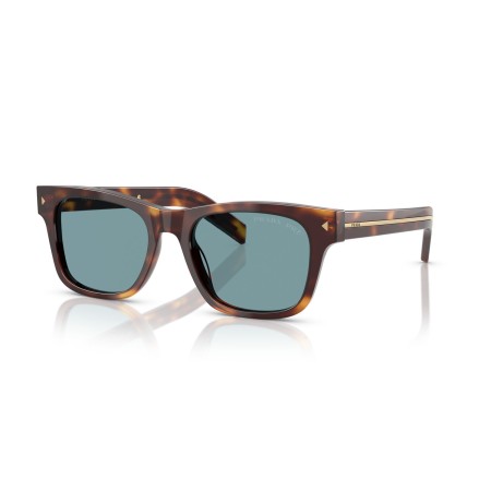 Prada PR A17S (15W04D)