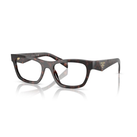 Prada PR B01V (17N1O1)