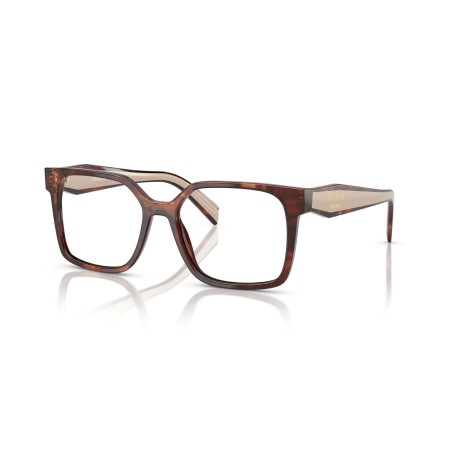 Prada PR B03V (07R1O1)