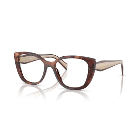 Prada PR B04V (07R1O1)