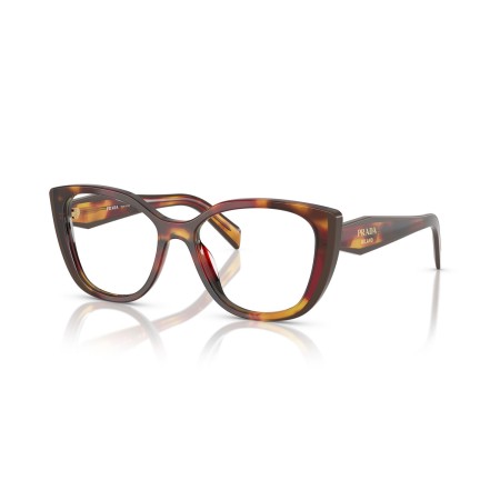 Prada PR B04V (22A1O1)