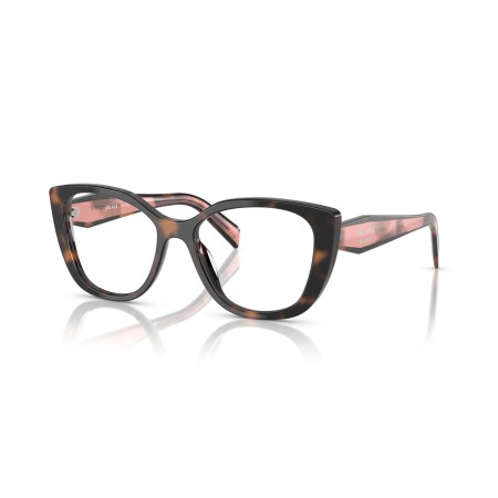 Prada PR B04V (23A1O1)