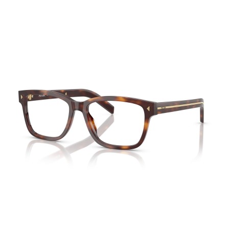 Prada PR B10V (15W1O1)