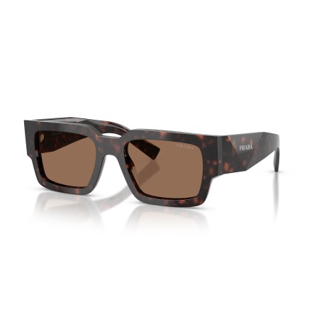Prada PR B17S (17N06B)