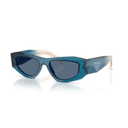 Prada PR B19S (24F80S)
