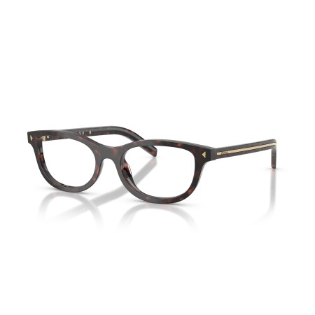 Prada PR D01VU (17N1O1)