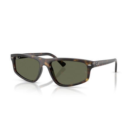Ray-Ban RB 2225 (710/58)