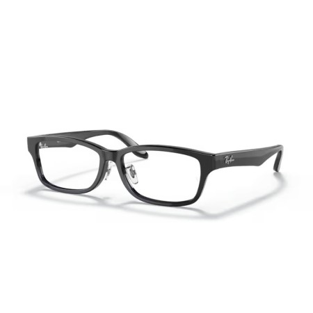 Ray-Ban RX 5408D (2000) - RB 5408D 2000