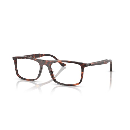 Ray-Ban RX 5440 (8423) - RB 5440 8423