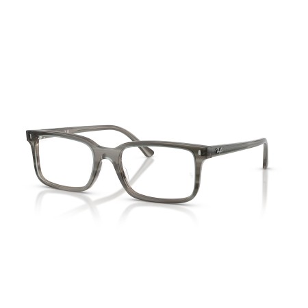 Ray-Ban RX 5445 (8453) - RB 5445 8453