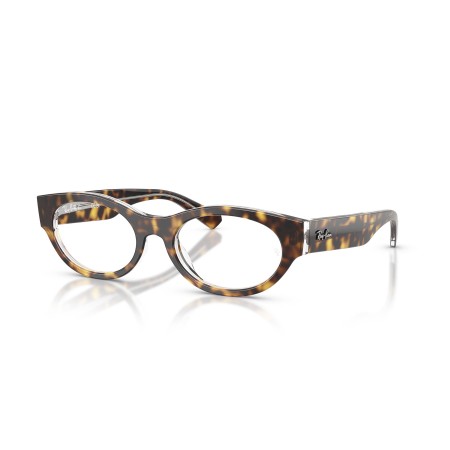 Ray-Ban RX 5447 (5082) - RB 5447 5082