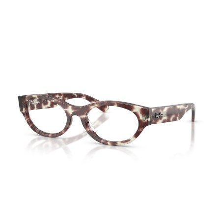 Ray-Ban RX 5447 (8458) - RB 5447 8458