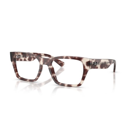 Ray-Ban RX 5448 (8461) - RB 5448 8461