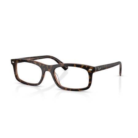 Ray-Ban RX 5450 (8484) - RB 5450 8484