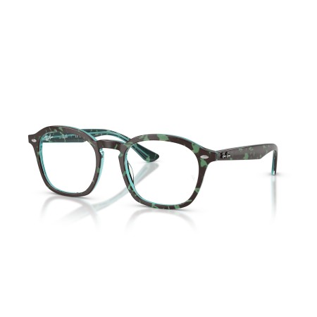 Ray-Ban RX 5451 (8486) - RB 5451 8486