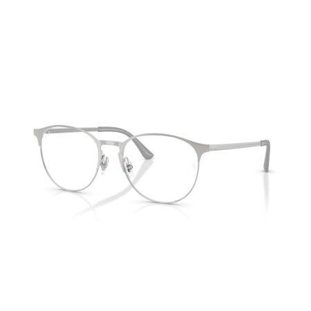 Ray-Ban RX 6375 (2501) - RB 6375 2501