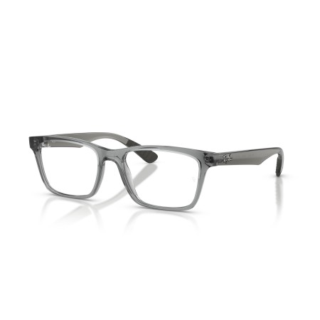 Ray-Ban RX 7025 (8475) - RB 7025 8475