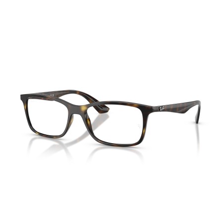Ray-Ban RX 7047 (2012) - RB 7047 2012