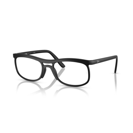 Ray-Ban RX 7254 (5204) - RB 7254 5204
