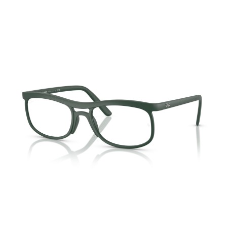 Ray-Ban RX 7254 (8062) - RB 7254 8062