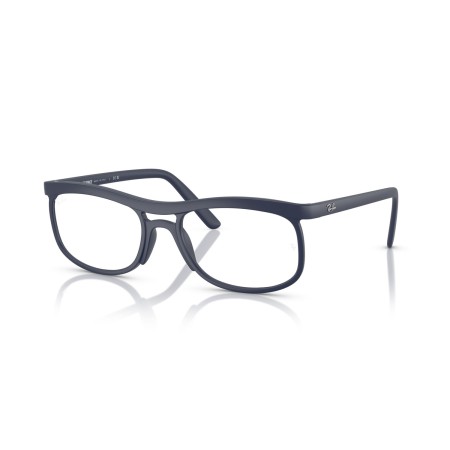 Ray-Ban RX 7254 (8087) - RB 7254 8087