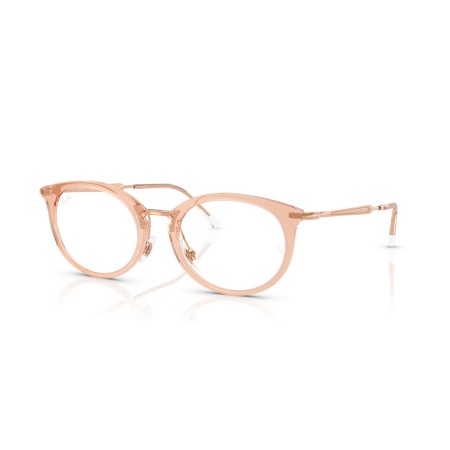 Ray-Ban RX 7255 (8124) - RB 7255 8124