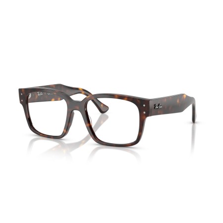 Ray-Ban Laurene RX 7256 (8320) - RB 7256 8320