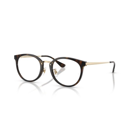 Ray-Ban RX 7266D (8472) - RB 7266D 8472
