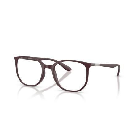 Ray-Ban RX 7397 (8088) - RB 7397 8088