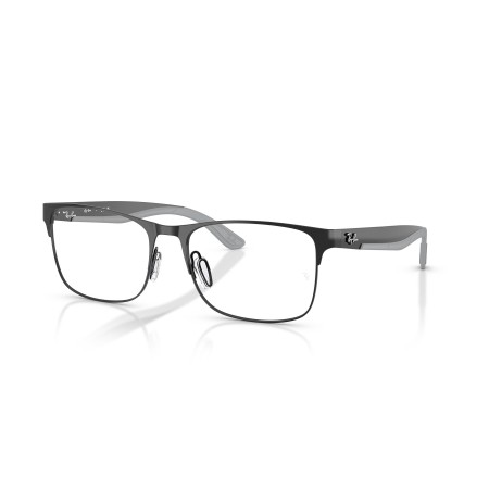 Ray-Ban RX 7550 (3222) - RB 7550 3222
