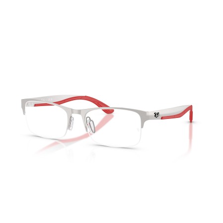 Ray-Ban RX 7551 (3219) - RB 7551 3219
