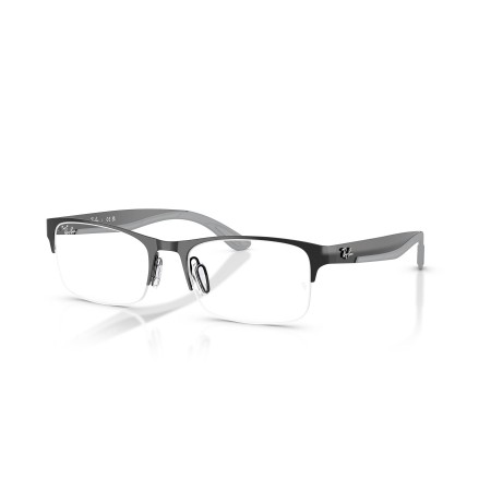 Ray-Ban RX 7551 (3222) - RB 7551 3222