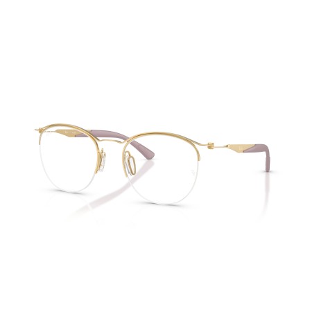 Ray-Ban RX 7553 (3218) - RB 7553 3218