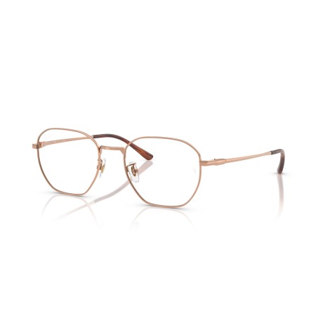 Ray-Ban RX 8777D (1245) - RB 8777D 1245