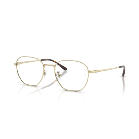 Ray-Ban RX 8777D (1251) - RB 8777D 1251