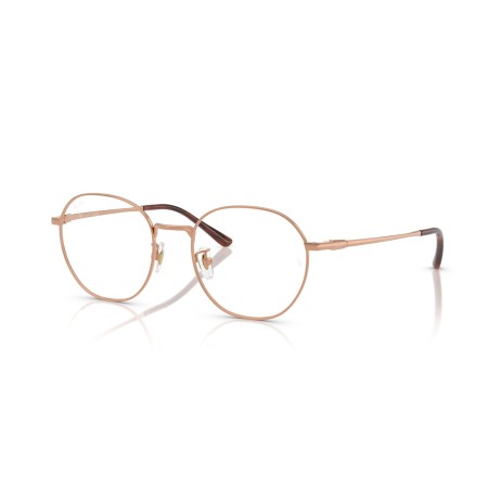 Ray-Ban RX 8778D (1245) - RB 8778D 1245